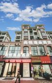 Туры в отель Shangyue Hotel (Ganzhou Economic and Technological Development Zone International Enterprise Center)
