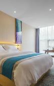 Туры в отель Shangyue Hotel (Ganzhou Economic and Technological Development Zone International Enterprise Center)