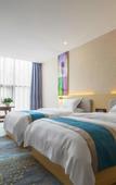 Туры в отель Shangyue Hotel (Ganzhou Economic and Technological Development Zone International Enterprise Center)