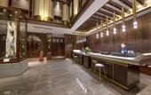 Туры в отель Sanjin International Hotel (Wuyi Station Development Avenue)