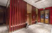 Туры в отель Sanjin International Hotel (Wuyi Station Development Avenue)