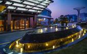 Туры в отель Sanjin International Hotel (Wuyi Station Development Avenue)