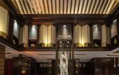 Туры в отель Sanjin International Hotel (Wuyi Station Development Avenue)
