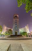 Туры в отель SKLHOTEL