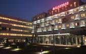 Туры в отель Changgong mingdu Hotel