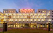 Туры в отель Changgong mingdu Hotel