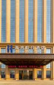 Туры в отель Lanzhou Haihong Holiday Hotel