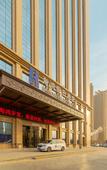 Туры в отель Lanzhou Haihong Holiday Hotel