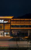 Туры в отель FIUME HOTEL