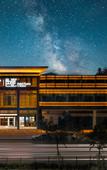Туры в отель FIUME HOTEL