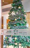 Туры в отель FIUME HOTEL