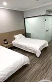 Туры в отель Shanghai Huayi Hotel