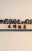 Туры в отель Shanghai Huayi Hotel