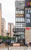 Туры в отель IG Electronics Competition Hotel