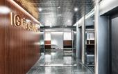 Туры в отель IG Electronics Competition Hotel