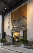 Туры в отель Homeinn Skyl'ne Yun Hotel (She County Huizhou Ancient City)