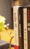 Туры в отель Homeinn Selected Hotel (Zhengzhou East High-Speed Rail Station East Square)