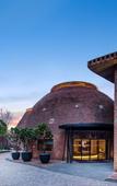 Туры в отель DongFengYun Hotel Mi'Le - MGallery Collection