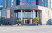 Туры в отель Mengzi Henghuang Hotel