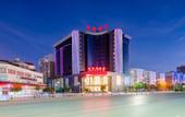 Туры в отель Mengzi Henghuang Hotel