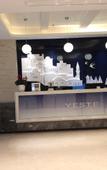Туры в отель YESTEHOTEL(guilinZiyuan County Government)