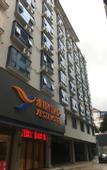 Туры в отель YESTEHOTEL(guilinZiyuan County Government)