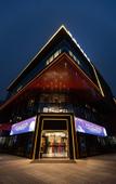 Туры в отель Yihu Xiyue Hotel