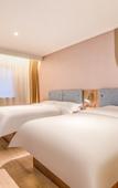 Туры в отель Home Inn·neo(Tianjin Wuqing High-speed Rail Station Florence Town Store)
