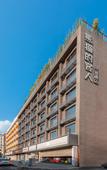 Туры в отель Chengdu Qingshe Shiguang Hotel (Fuqin Subway Station)