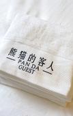 Туры в отель Chengdu Qingshe Shiguang Hotel (Fuqin Subway Station)