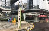 Туры в отель Cloud Building Selection Hotel