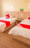 Туры в отель OYO Zhuji Pingle Hotel (Triangle Square)