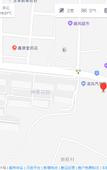 Туры в отель OYO Zhuji Pingle Hotel (Triangle Square)