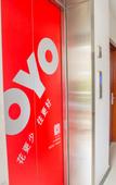 Туры в отель OYO Zhuji Pingle Hotel (Triangle Square)