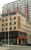 Туры в отель Shijia Business Hotel (Gongyi Zhengshang Haobuska Branch)