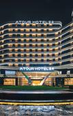 Туры в отель GRAND KINGTOWN S HOTEL