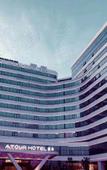 Туры в отель GRAND KINGTOWN S HOTEL