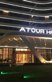 Туры в отель GRAND KINGTOWN S HOTEL