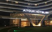 Туры в отель GRAND KINGTOWN S HOTEL