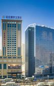 Туры в отель LUXURY BLUE HORIZON Grand Hotel (Xining High-Speed Railway Station)
