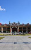 Туры в отель Tianchi Hot Spring Resort