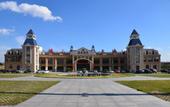 Туры в отель Tianchi Hot Spring Resort