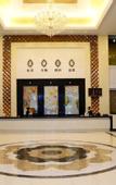 Туры в отель Tianchi Hot Spring Resort