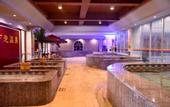 Туры в отель Tianchi Hot Spring Resort