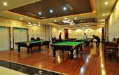 Туры в отель Tianchi Hot Spring Resort