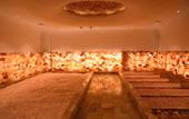 Туры в отель Tianchi Hot Spring Resort
