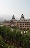 Туры в отель Tianchi Hot Spring Resort