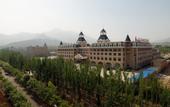 Туры в отель Tianchi Hot Spring Resort