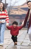 Туры в отель Maoshan Oriental Salt Lake City Mountain Hidden Su