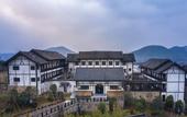 Туры в отель Songguili Hotel of Maoshan Oriental Salt Lake City